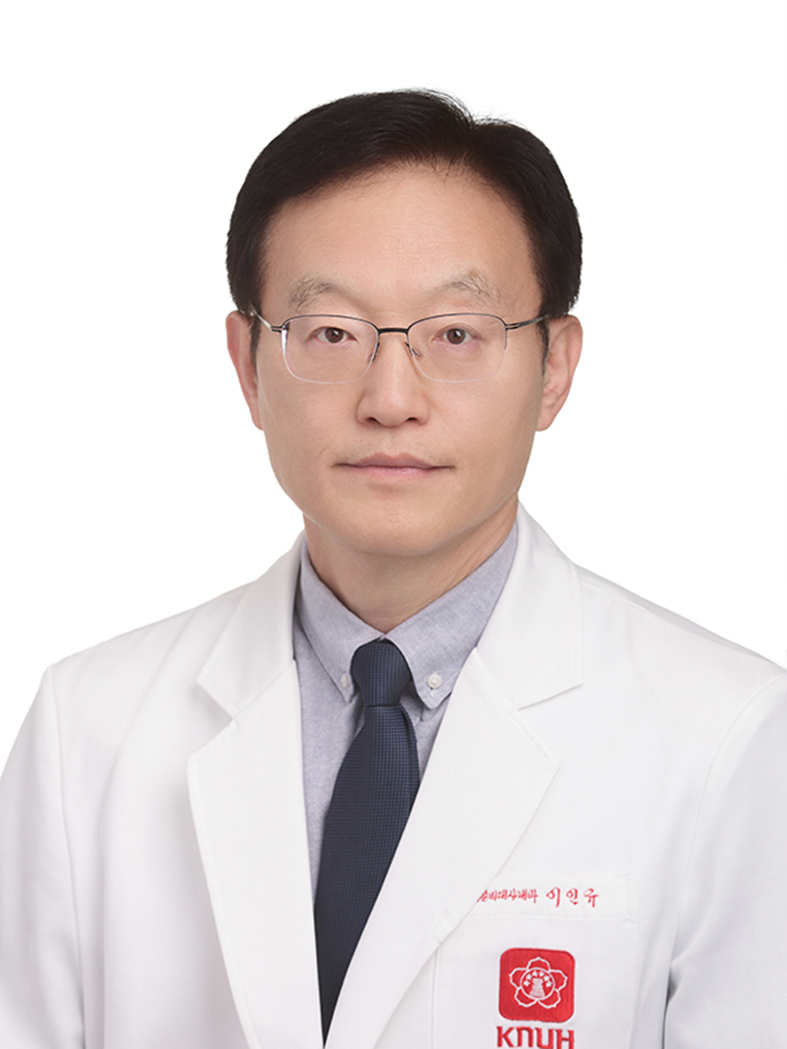 이인규 선생님 사진